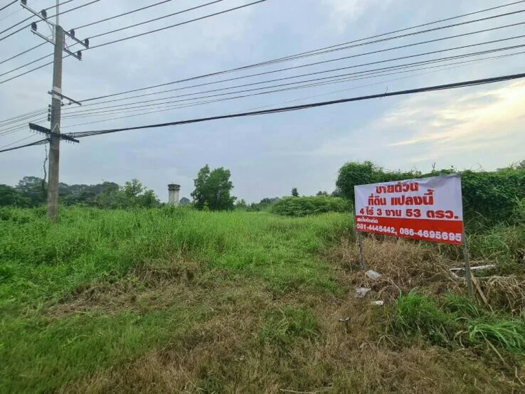 ขายที่ดิน ถมแล้ว ติดถนนสุวรรณศร อำเภอบ้านนา จังหวัดนครนายก