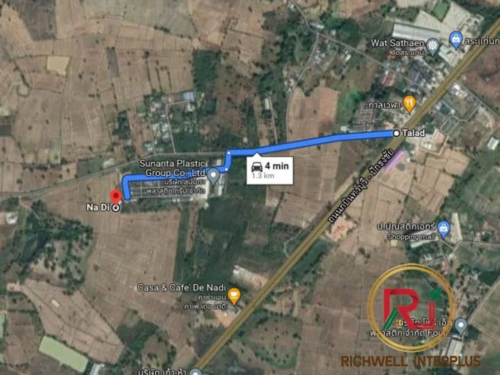 ขายที่นาอำเภอนาดี 65 ไร่ ติดถนนลาดยาง ราคาถูก ใกล้ถนน 304 - 1 กม จปราจีนบุรี
