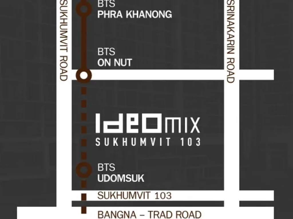 คอนโด ไอดีโอ มิกซ์ สุขุมวิท 103 ติด BTS อุดมสุข 35 ตรม 1 ห้องนอน ชั้น17 ห้องมุม ตกแต่งครบ