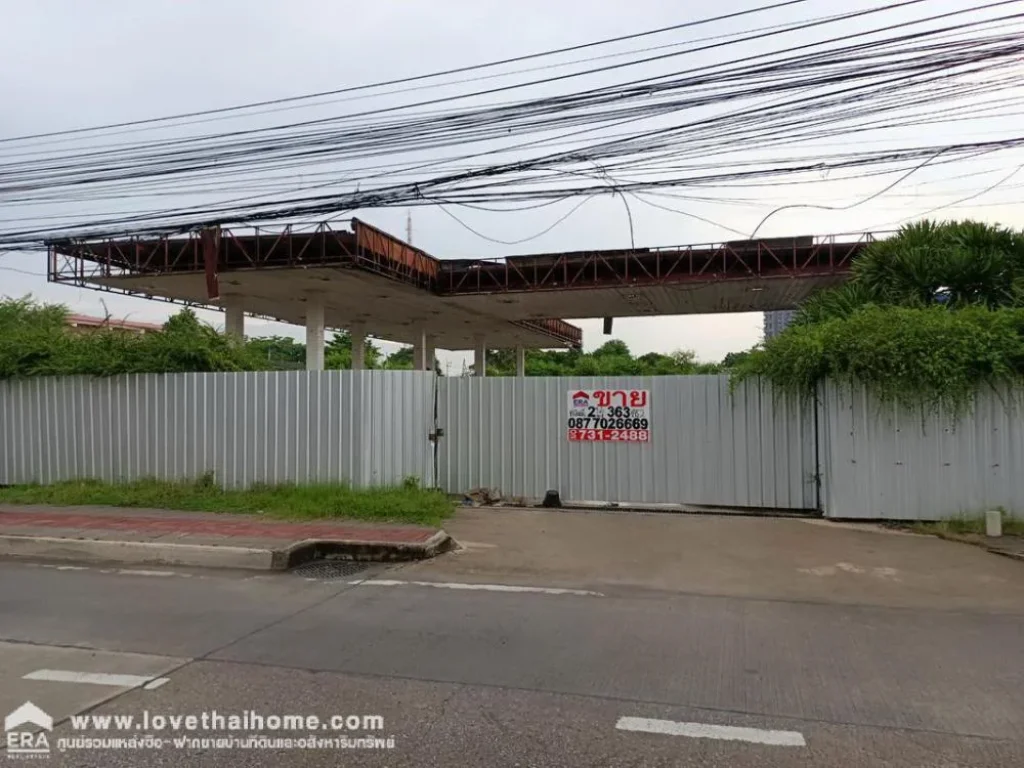 ขายที่ดินถมแล้ว ติดถนนใหญ่เลี่ยงเมืองนนทบุรี ใกล้สถานีรถไฟฟ้าสายสีม่วง พืนที่2-3-63ไร่ ฝั่งตรงข้ามเป็น ปั้ม ปตทNGV