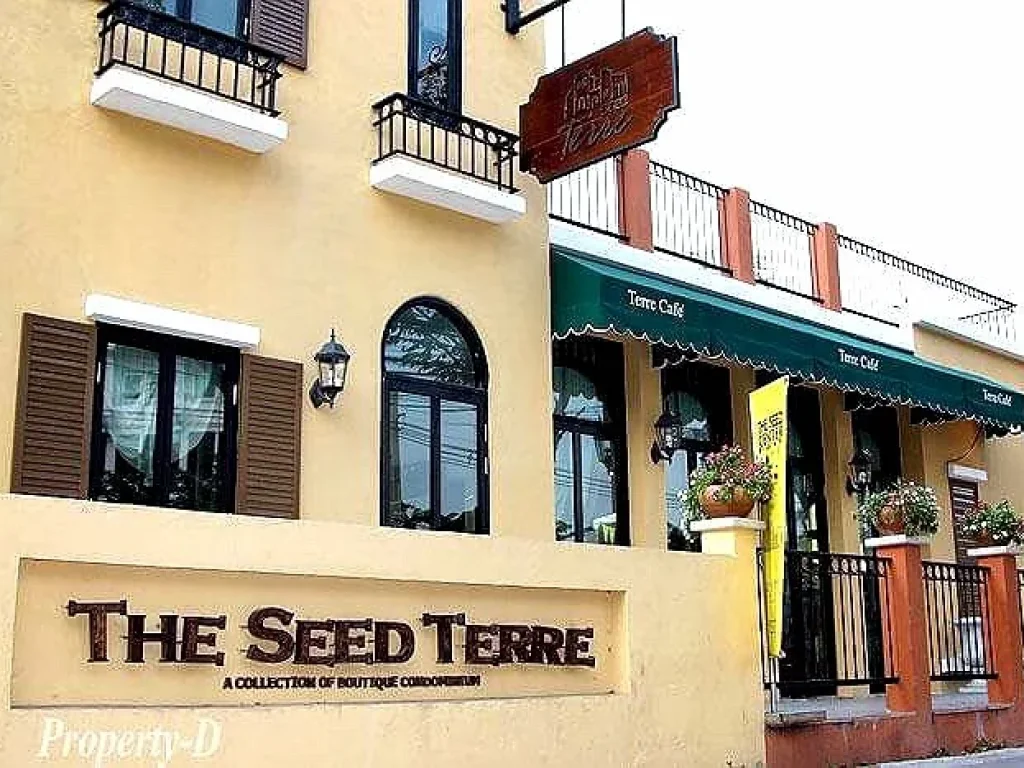 ให้เช่า คอนโด เดอะ ซี้ด เตร์เร่ รัชโยธิน The Seed Terre Ratchayothin ติดรถไฟฟ้า BTS สถานีเสนานิคม ใกล้เมเจอร์รัชโยธิน เพียง 50 เมตร เท่านั้น