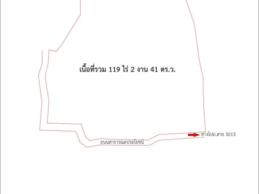 ขายด่วนที่ดินเปล่า 119 ไร่ ตหนองยายดา อทัพทัน จอุทัยธานี