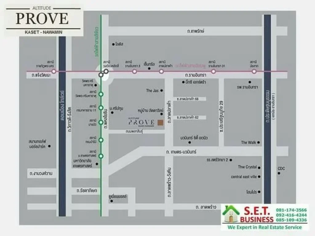 ตึกแถว 4 ชั้น หน้าโครงการ ALTITUDE PROVE KASET-NAWAMIN ยูนิตพิเศษ เนื้อที่ 208 ตรวา พทใช้สอย 198 ตรม เพียง 79 ลบ
