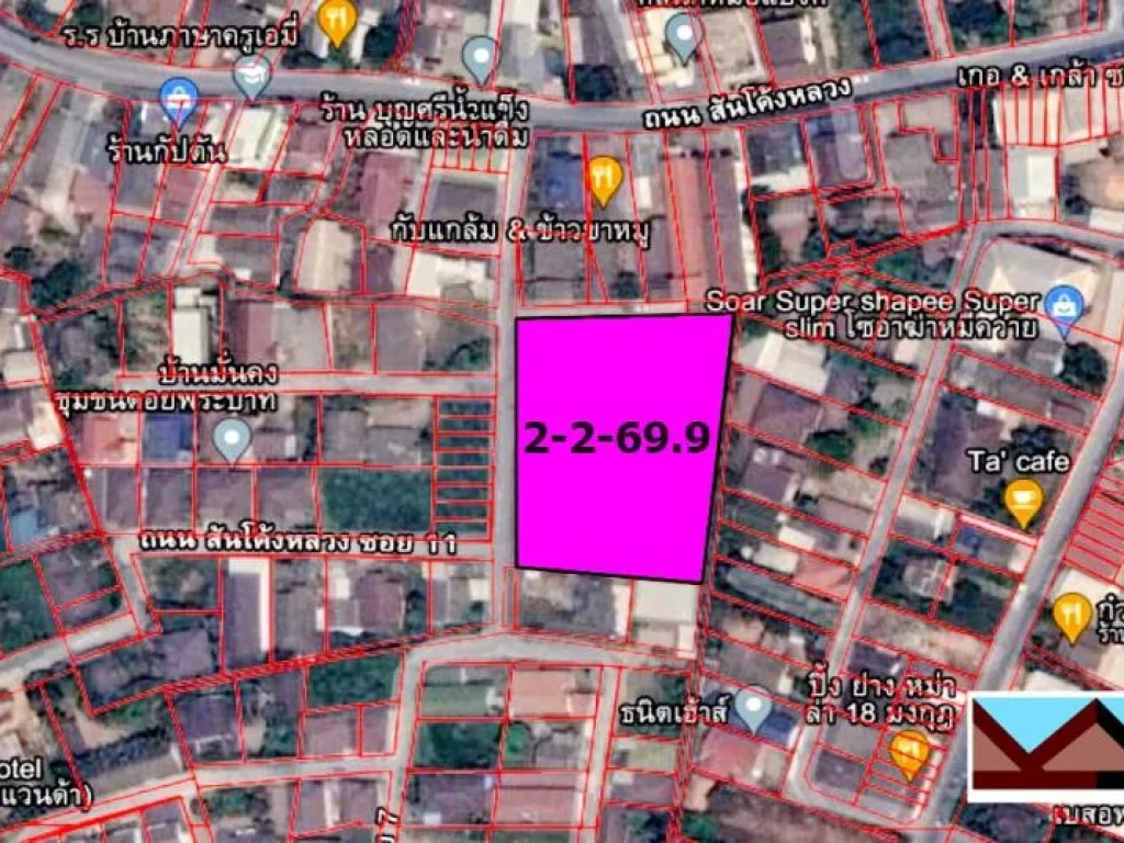 ขายที่ดินขนาดใหญ่ในตัวเมืองเชียงราย รอบเวียง เชียงราย 2 ไร่ 2 งาน 699 ตารางวา 32 ล้านบาท