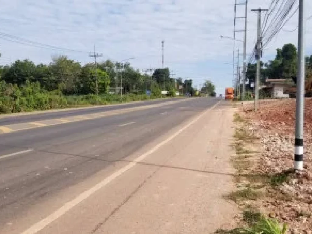 ขาย ที่ดิน พระธาตุบังพวน หนองคาย ใกล้วัดพระธาตุบังพวน 3 ไร่