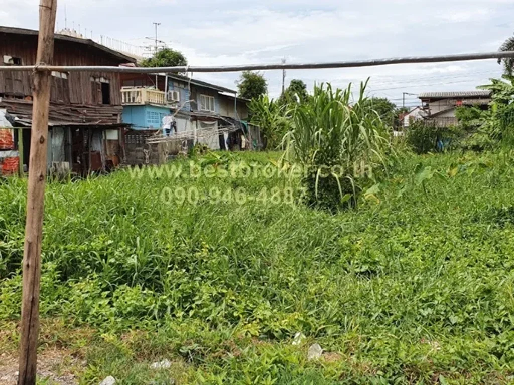 ขาย ที่ดิน 182 ตรว ท่าข้าม 20 แยก 6 เขต บางขุนเทียน กรุงเทพฯ