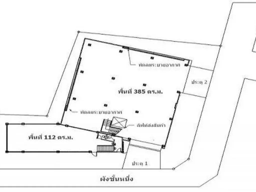 ให้เช่าโกดังพร้อมสำนักงาน 2ชั้น ซอยงามวงศ์วาน19 ย่านงามวงศ์วาน