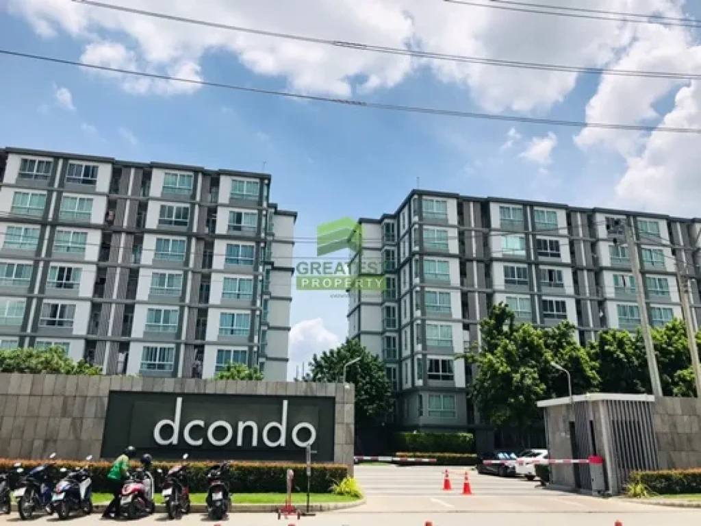 ดี คอนโด อ่อนนุช พระราม 9 DCONDO ONNUT  RAMA 9 ขายด่วน ห้องชุด ตึก B ชั้น 8 เนื้อที่ 2995 ตรม ทำเลดี ใกล้ AIR PORTLINK ทับช้าง