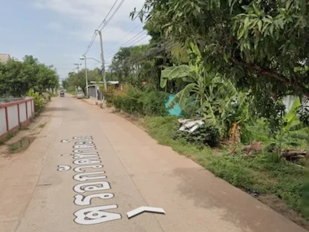 ขายที่ดินในเมืองโคราช ใกล้ถนนสุระ2 เนื้อที่ 1-2-68ไร่