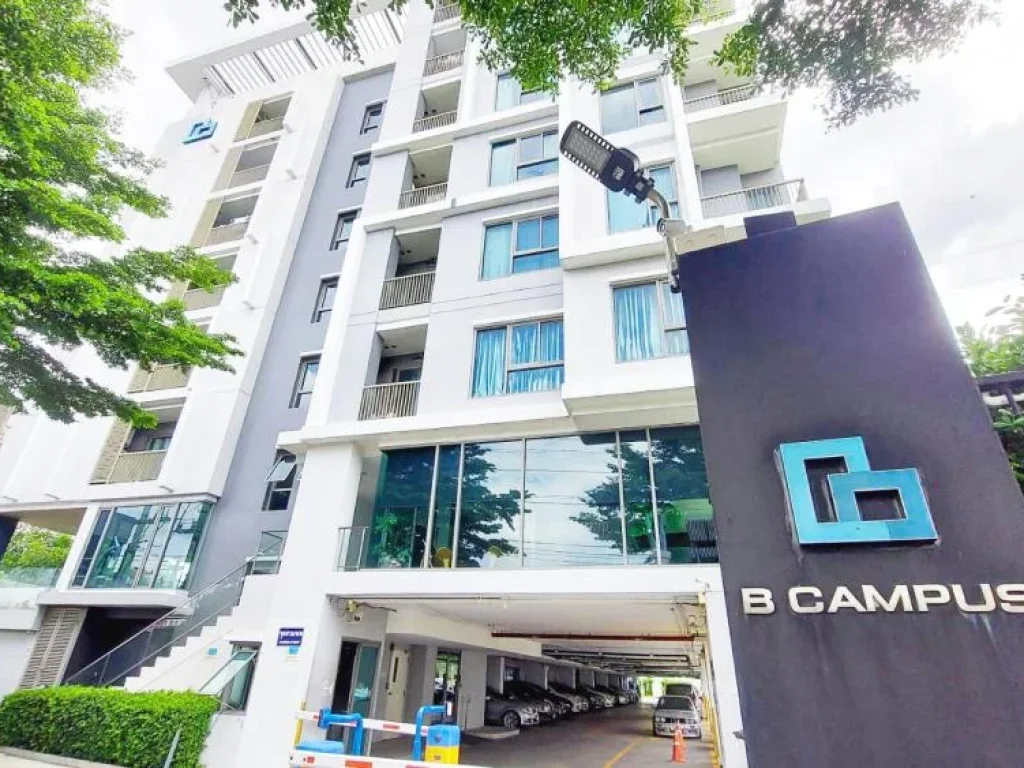 ขาย คอนโด B Campus Condo ประชาชื่น ขนาด 2789 ตรม