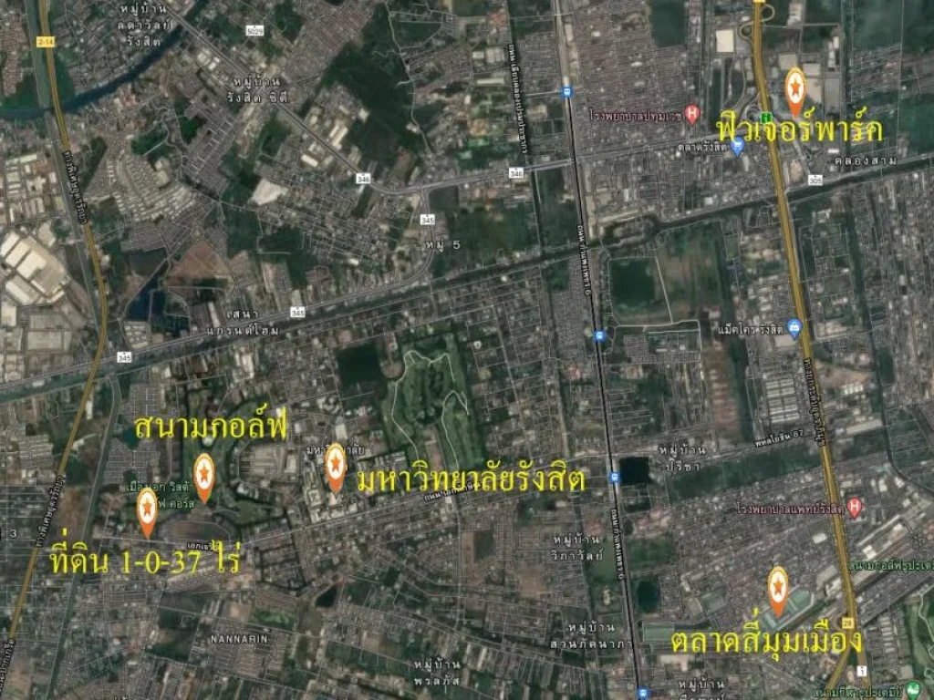 ที่ดิน 1 ไร่ 37 ตรว ตหลักหก จปทุมธานี ติดสนามกอล์ฟ วิสต้า