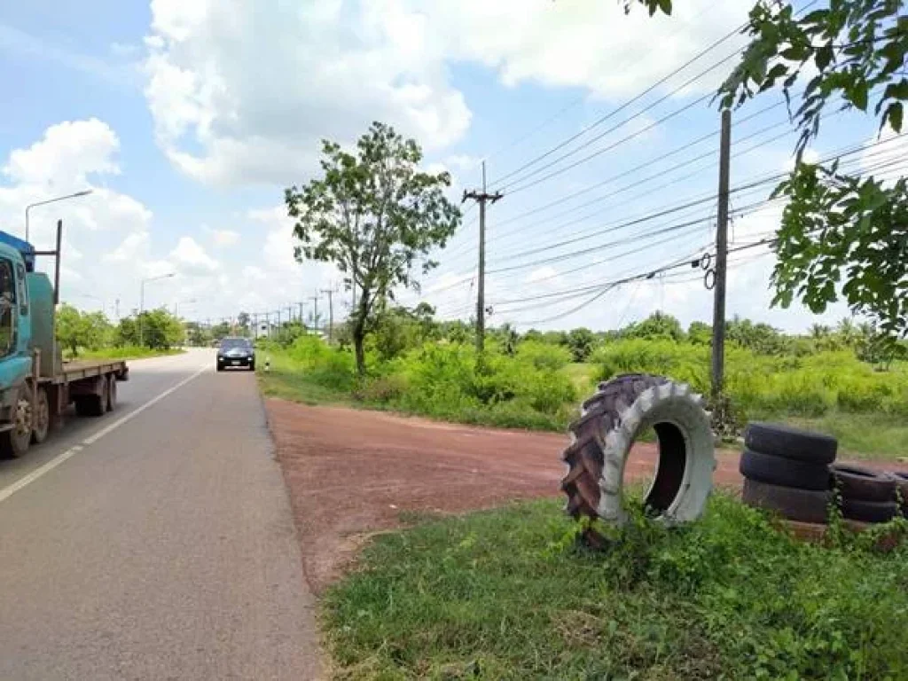 ทางหลวงหมายเลข 2 ถนนมิตรภาพ ที่ดิน 2-2-67 THB10000000 ตนาพู่ อเพ็ญ จอุดรธานี