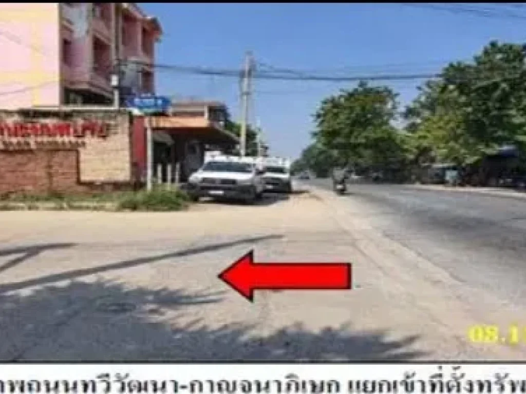 ขายด่วนบ้านเดี่ยว หมู่บ้านแสนสบาย ทวีวัฒนา-กาญจนาภิเษก BLAH01036