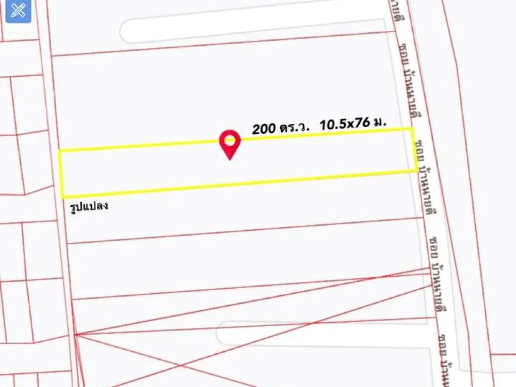 ขายที่ดิน 200 ตรว ซเทศบาล10 ตบางแม่นาง อบางใหญ่ จนนทบุรี