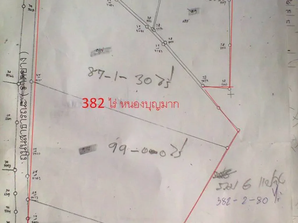 ขายที่ดิน 382 ไร่ ตแหลมทอง อหนองบุญมาก จนครราชสีมา ห่างจากถนน 4 เลนส์ หมายเลข 24 ประมาณ 500 เมตร