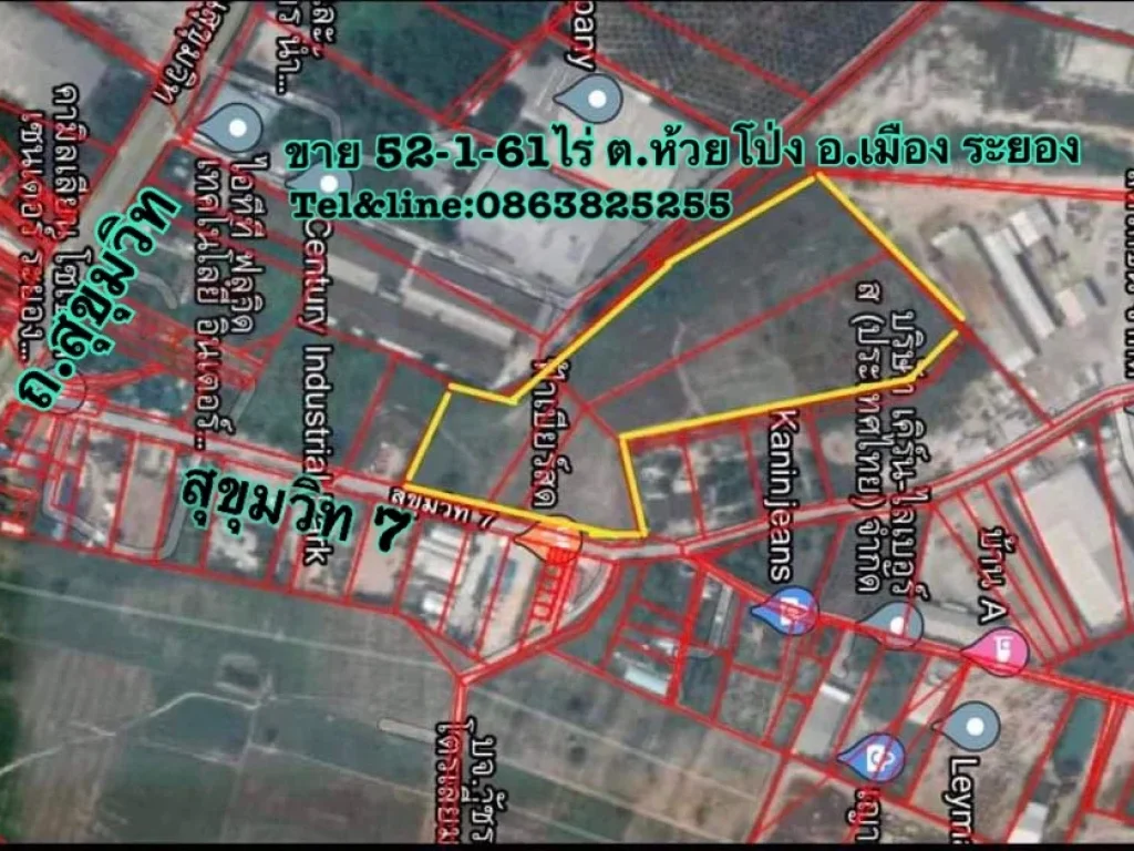 ขาย 52-1-61ไร่ ตห้วยโป่ง อเมือง จระยอง ใกล้สนามบินอู่ตะเภา