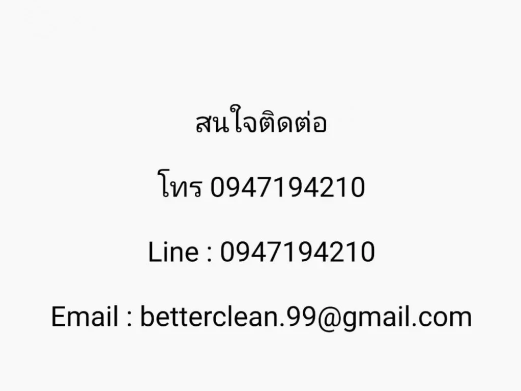 ขายบ้านเดี่ยว 2 ชั้น โครงการ หมู่บ้าน อรสิริน6 ใกล้เซ็นทรัลเชียงใหม่