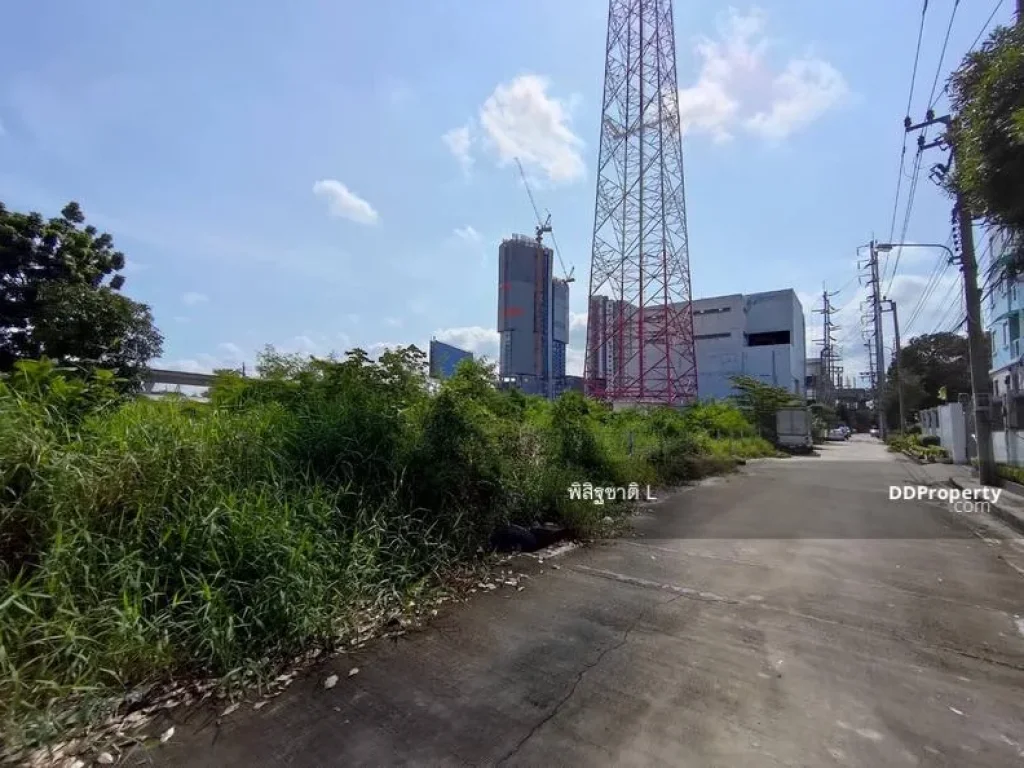 ที่ดิน ศรีนครินทร์ซอย16 แค่ 200 เมตรรถไฟฟ้าที่ดิน ศรีนครินทร์ซอย16 แค่ 200 เมตรรถไฟฟ้า