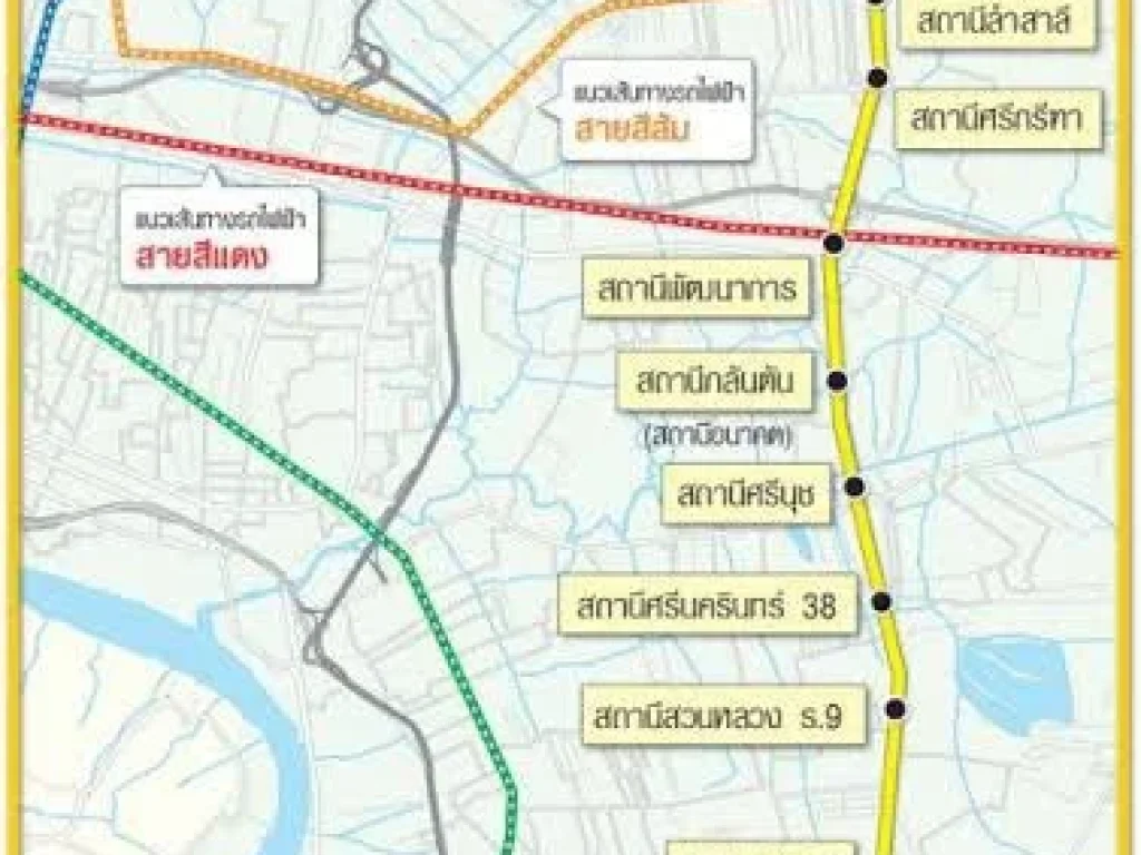 ขายอาคารพาณิชย์ ใกล้รถไฟฟ้า MRT ทิพวัล 16 กิโลเทพารักษ์ สมุทรปราการ