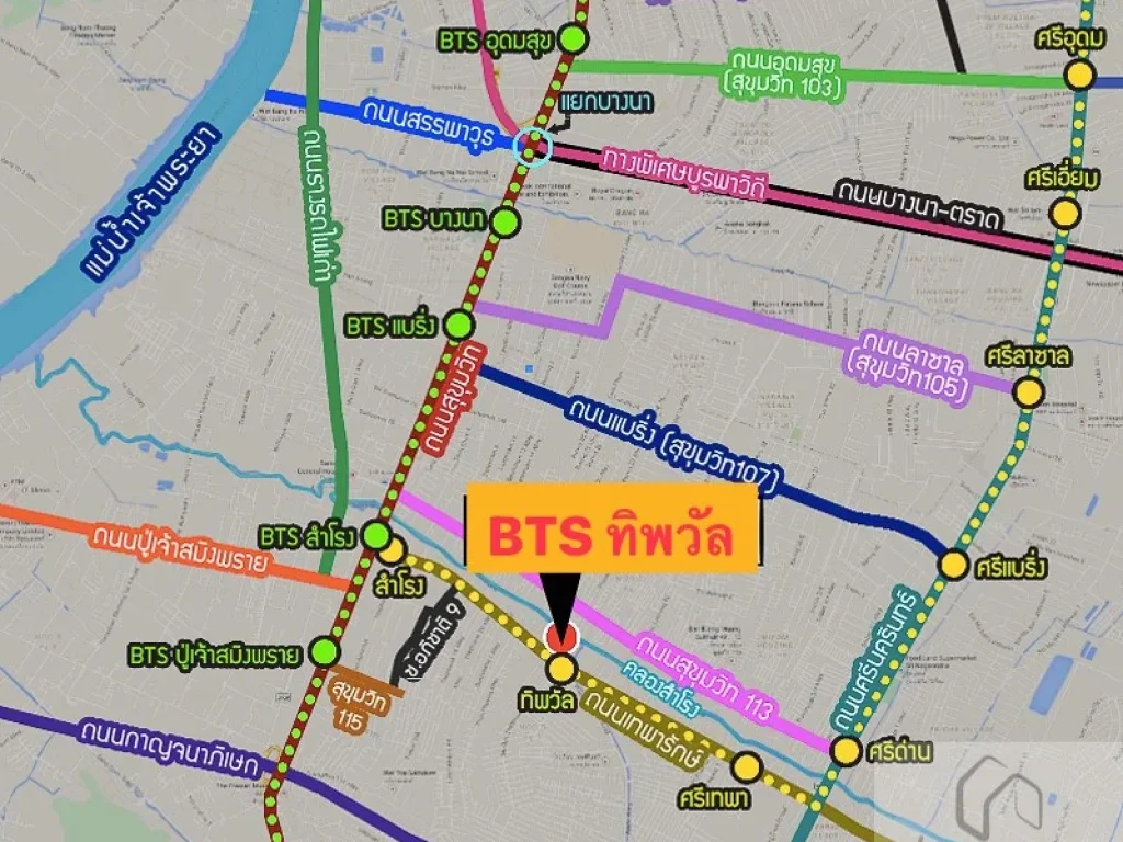 ขายอาคารพาณิชย์ ใกล้รถไฟฟ้า MRT ทิพวัล 16 กิโลเทพารักษ์ สมุทรปราการ