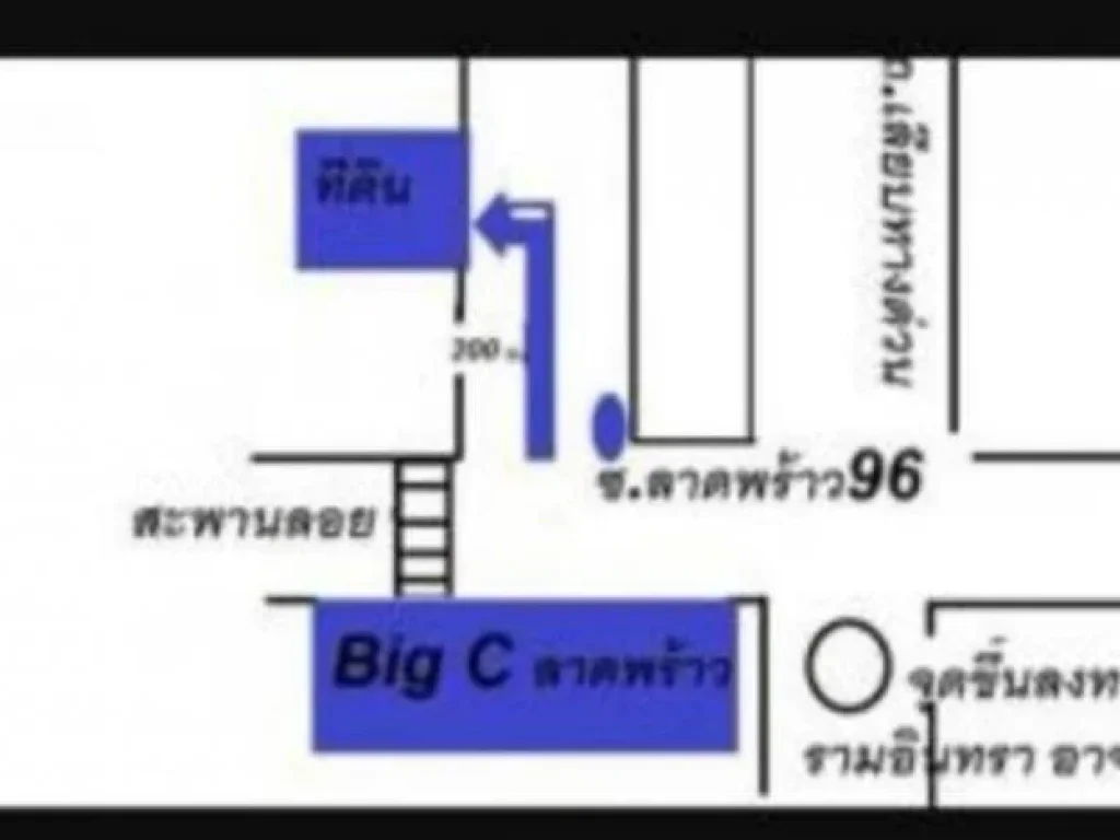 ขายเช่าที่ดินลาดพร้าว 96 ใกล้ถนนลาดพร้าว200ม บิ๊กซีลาดพร้าว