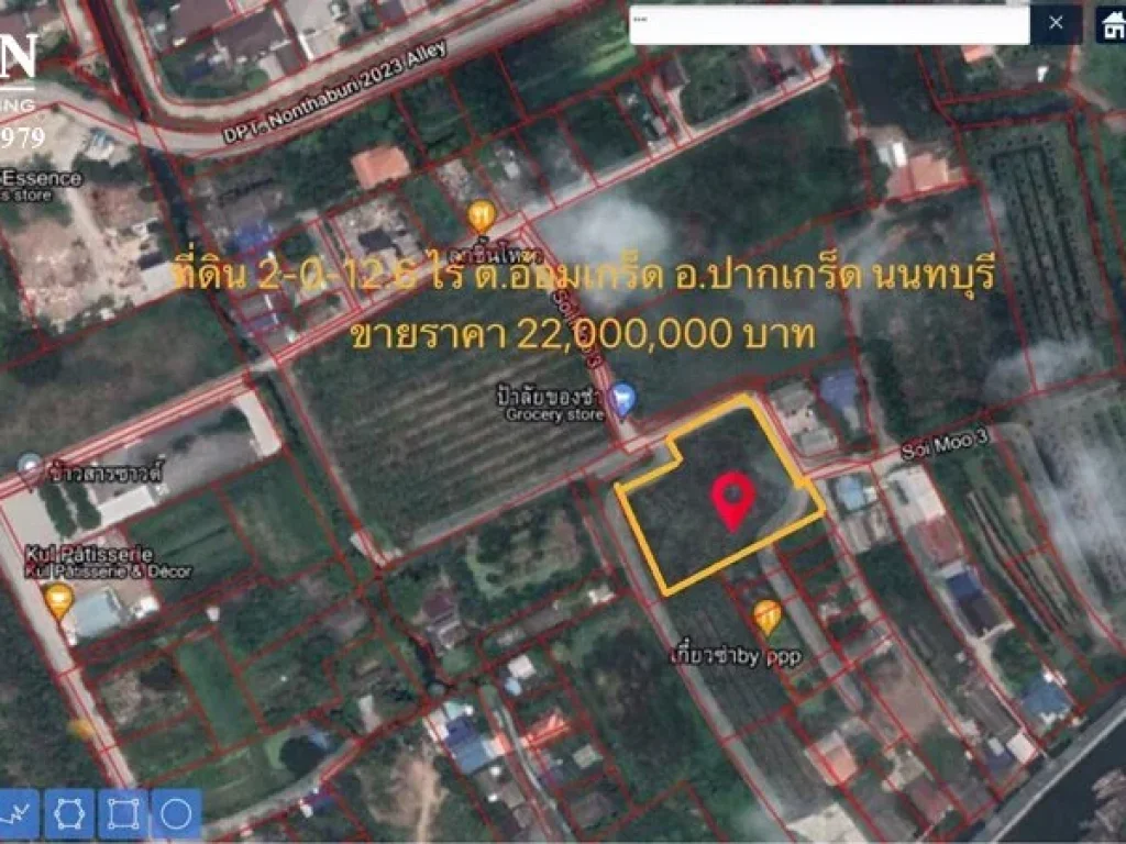 ขายถูกที่ดิน หลังชิค รีพับลิค ราชพฤกษ์ 2-0-12 ไร่ 22000000 บาท