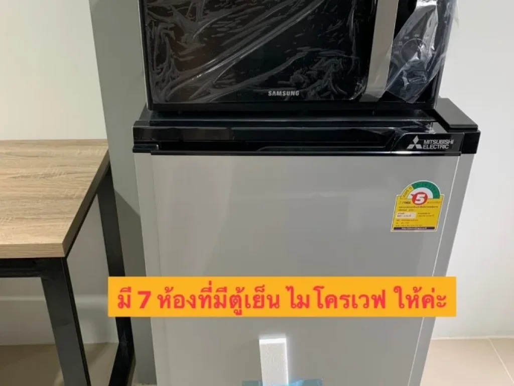 ขายด่วนอพาร์ทเมนท์ 4 ชั้น 12 ห้อง วัดอรุณ บางกอกใหญ่ กรุงเทพฯ BLAA0789