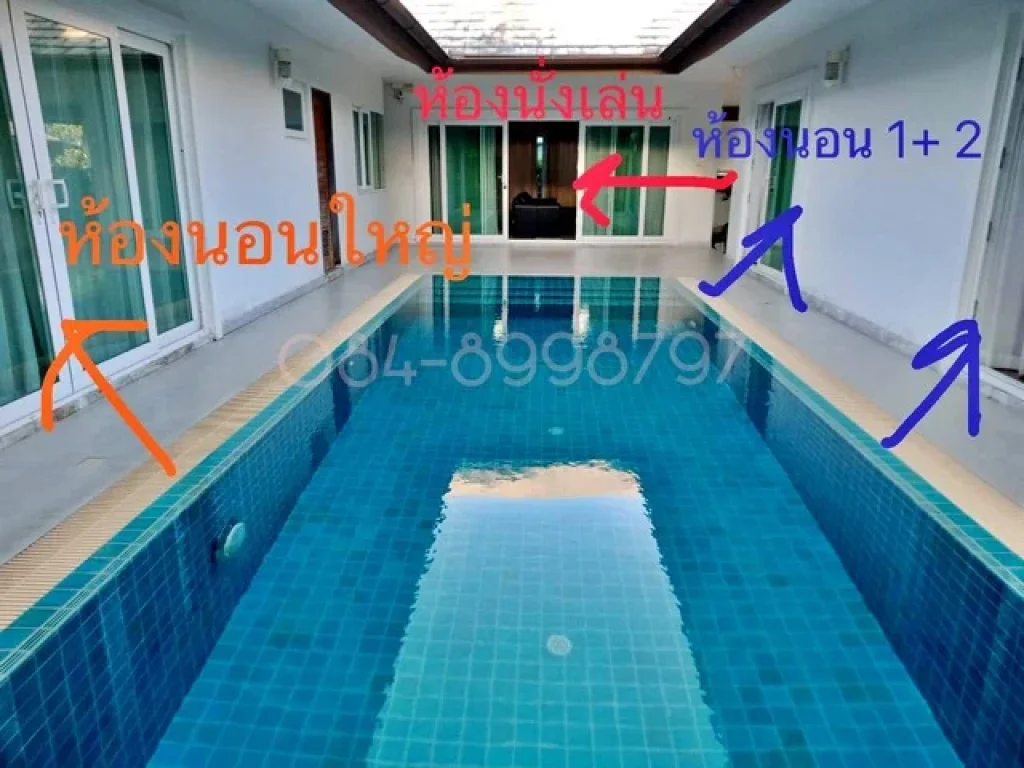 ขาย บ้านเดี่ยว พูล วิลล่า ซีบรีส วิลล่า พัทยา Pattaya Seabreeze Villa Pattaya Pool Villa 102 ตรว