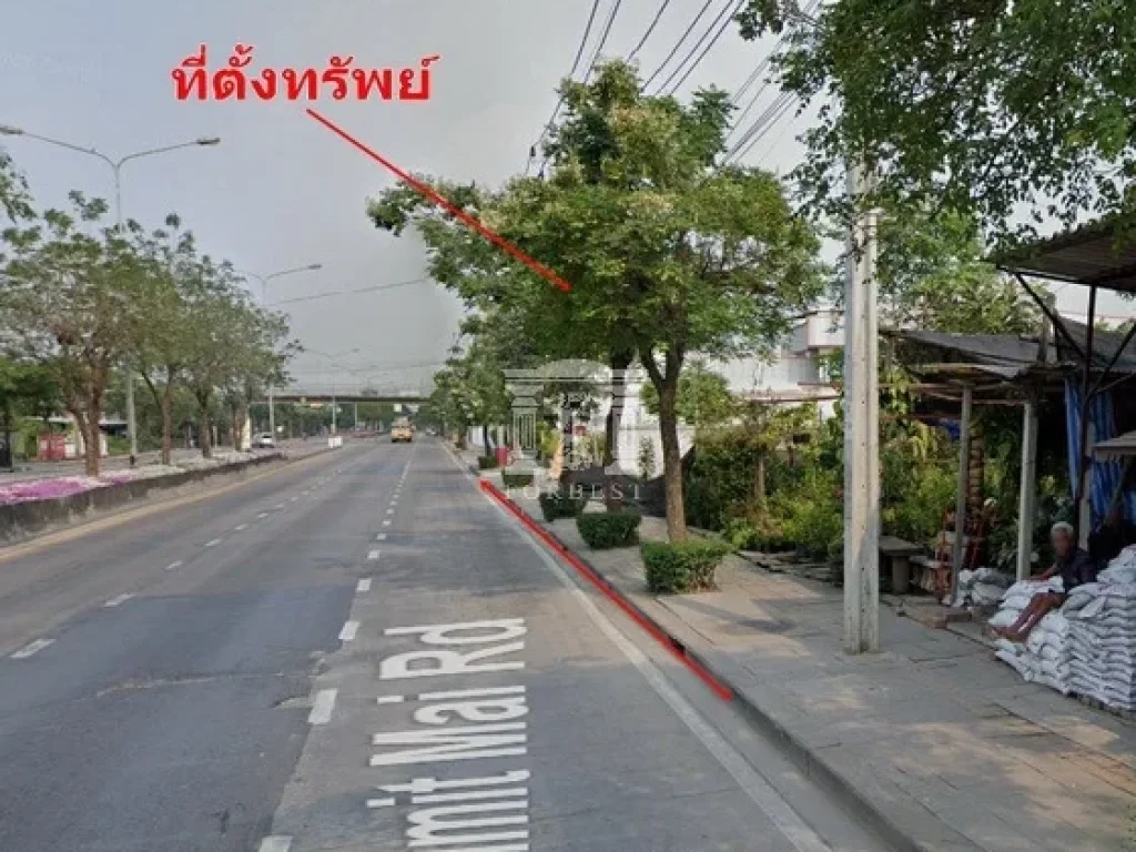 ที่ดินแปลงสวย 3 ไร่กว่าๆ ติดถนนนิมิตรใหม่ เหมาะทำหมู่บ้านจัดสรร