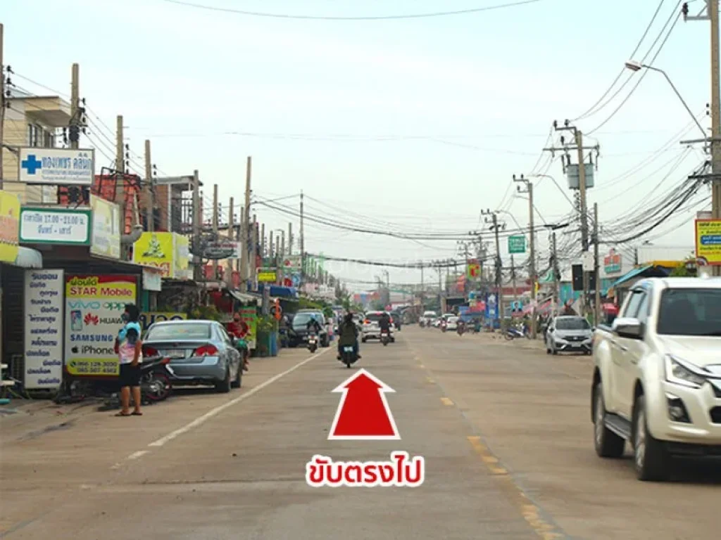 ขายที่ดิน 26 ไร่ ซอยประชาสามัคคี พระสมุทรเจดีย์ สมุทรปราการ