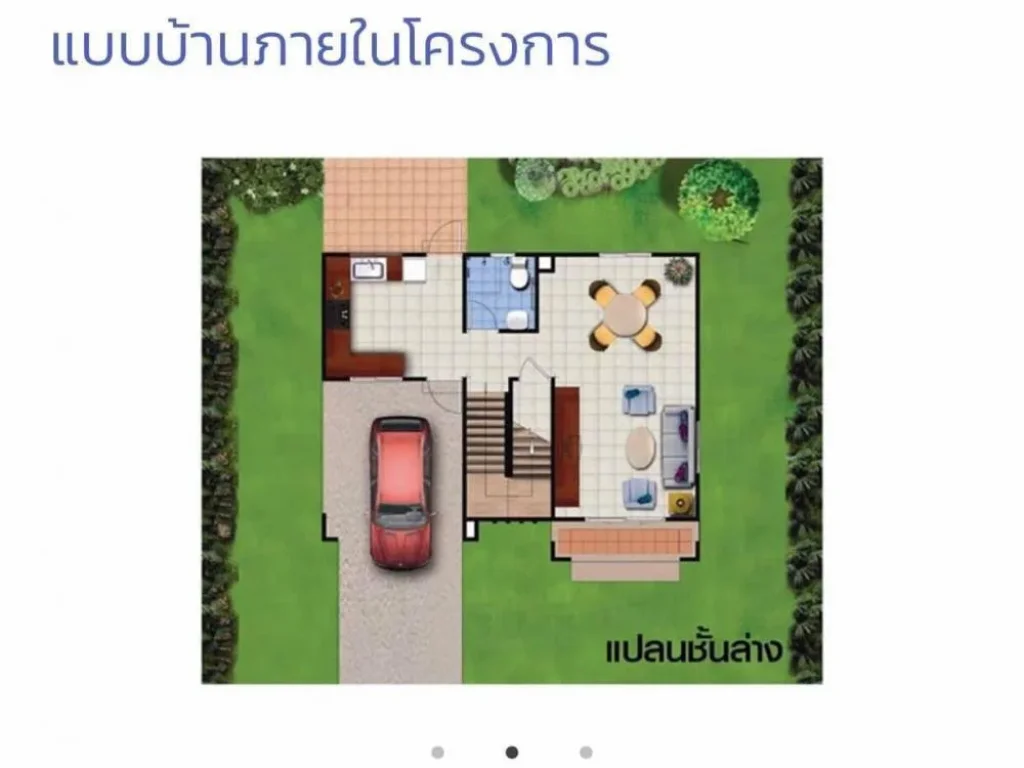 ขาย บ้านเดี่ยว กาญจน์กนกวิลล์ แม่ริม เชียงใหม่ 3 ห้องนอน 3 ห้องน้ำ