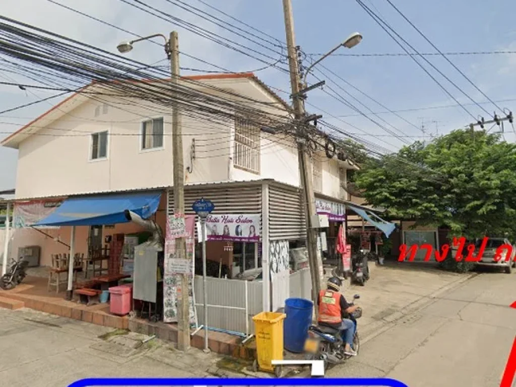 ขายที่ดิน 127 ตรว ถนนรามอินทรา ซอย58แยก3-5 เหมาะสำหรับปลูกบ้าน โกดังหรือคลังสินค้า