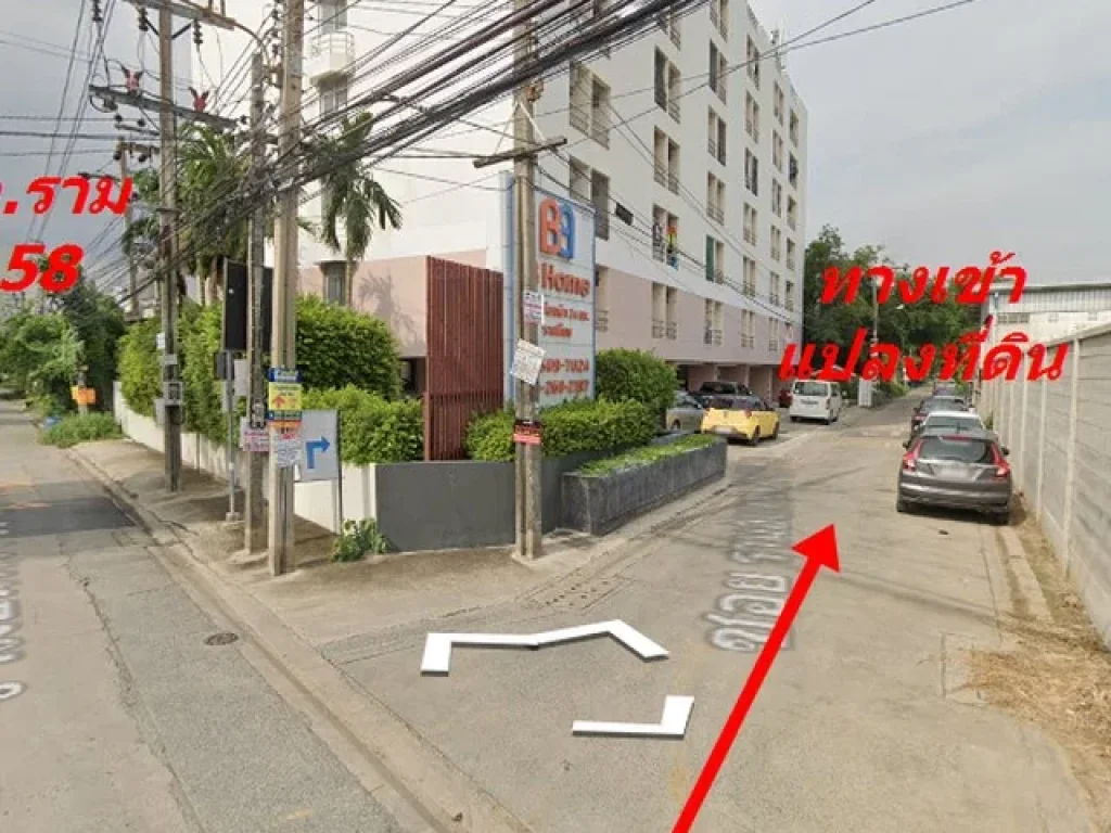 ขายที่ดิน 127 ตรว ถนนรามอินทรา ซอย58แยก3-5 เหมาะสำหรับปลูกบ้าน โกดังหรือคลังสินค้า