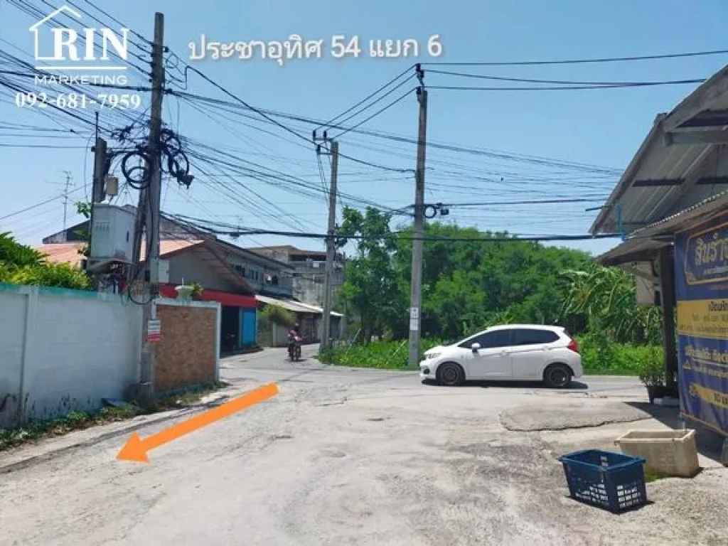 ขายด่วนที่ดิน ย่านบางมด ซอยประชาอุทิศ 54 แยก 6 พื้นที่ 1ไร่ ถมแล้ว เดินทางสะดวก ใกล้ถนนใหญ่ แหล่งสาธารณูปโภค แหล่งชุมชน ห้างสรรพสินค้า ตลาด