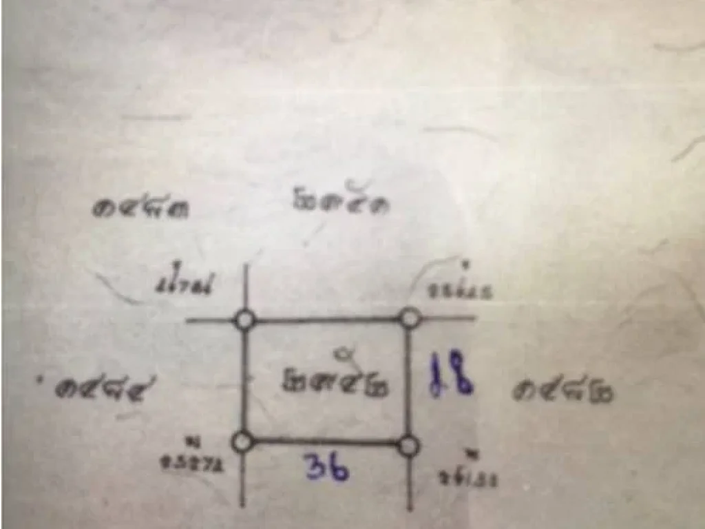 ขายที่ดินเปล่า ถมแล้ว แปลงสวย เนื้อที่ 260 ตรว ทำเลดี กว้าง 38x28 เมตร ติดถนนหน้าหลัง เจ้าของขายเอง โทร