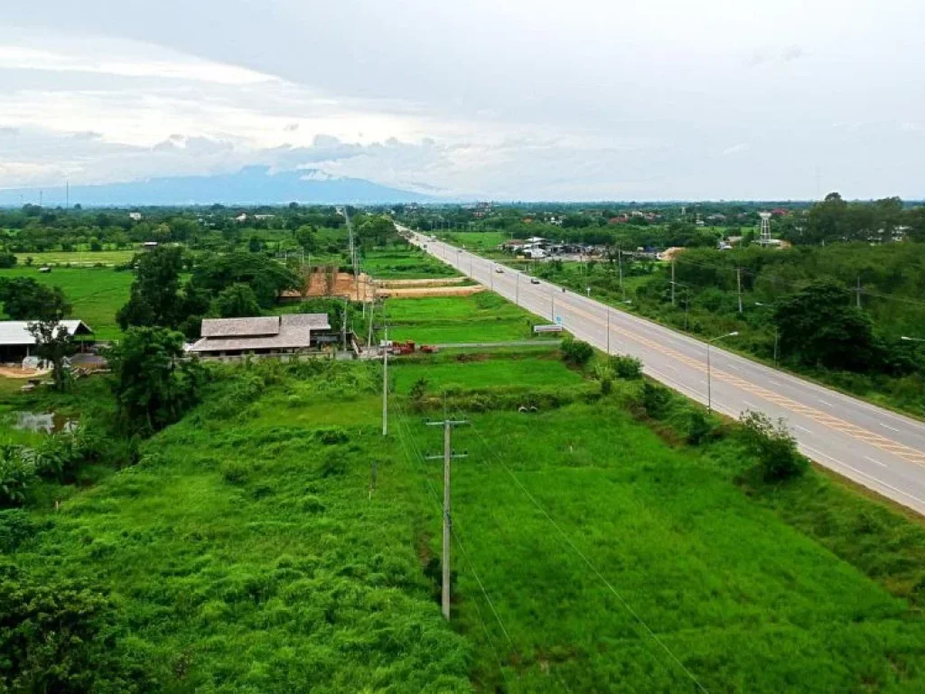 ขายที่ดินติดถนนสันกำแพงสายใหม่ ตำบลบวกค้าง อำเภอสันกำแพง จังหวัดเชียงใหม่