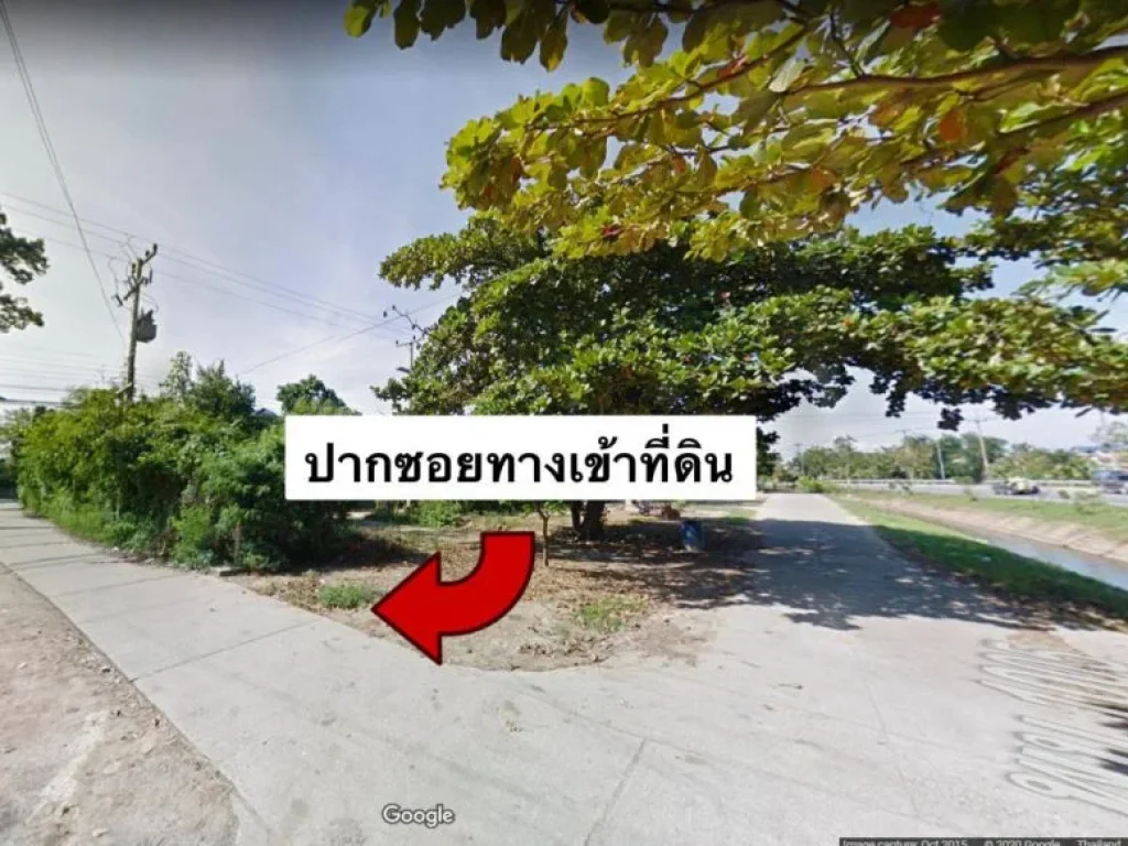 ที่ดิน เพชรบุรี ติดโรงเรียนเซนต์โยเซฟ หน้ากว้าง 60 เมตร ติดถนน โพธิ์การ้อง 5 ขายยกแปลง 10 ไร่