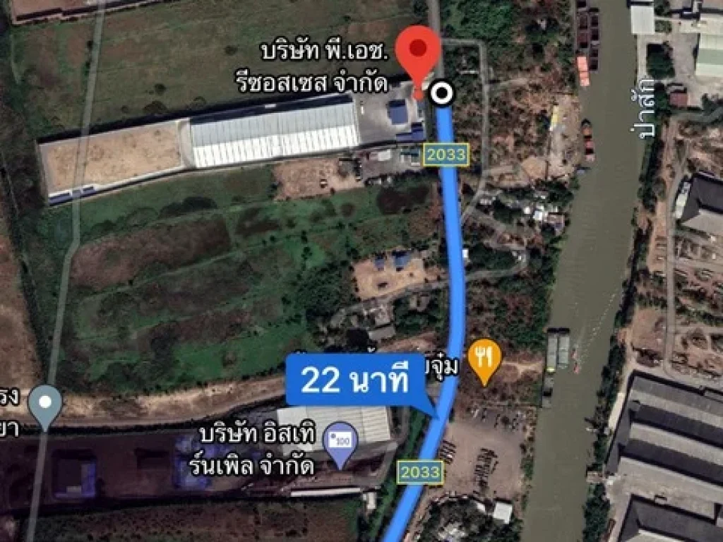 ขายที่ดินย่าน อนครหลวง พระนครศรีอยุธยา เนื้อที่ 15-31 ไร่ ไร่ละ 25 ล้านบาท ราคาต่อรองได้