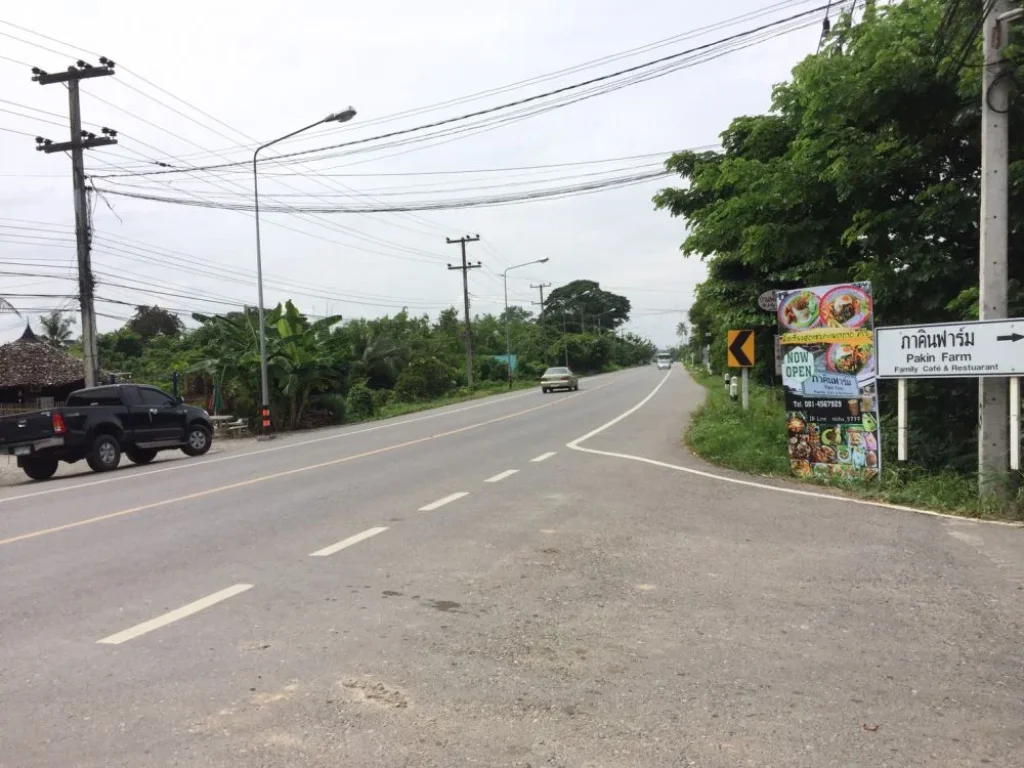 ขายที่ติดแม่น้ำกวง ติดทางหลวง106 ลำพูน-ป่าซาง เหมาะทำร้านกาแฟ ร้านอาหารริมน้ำ