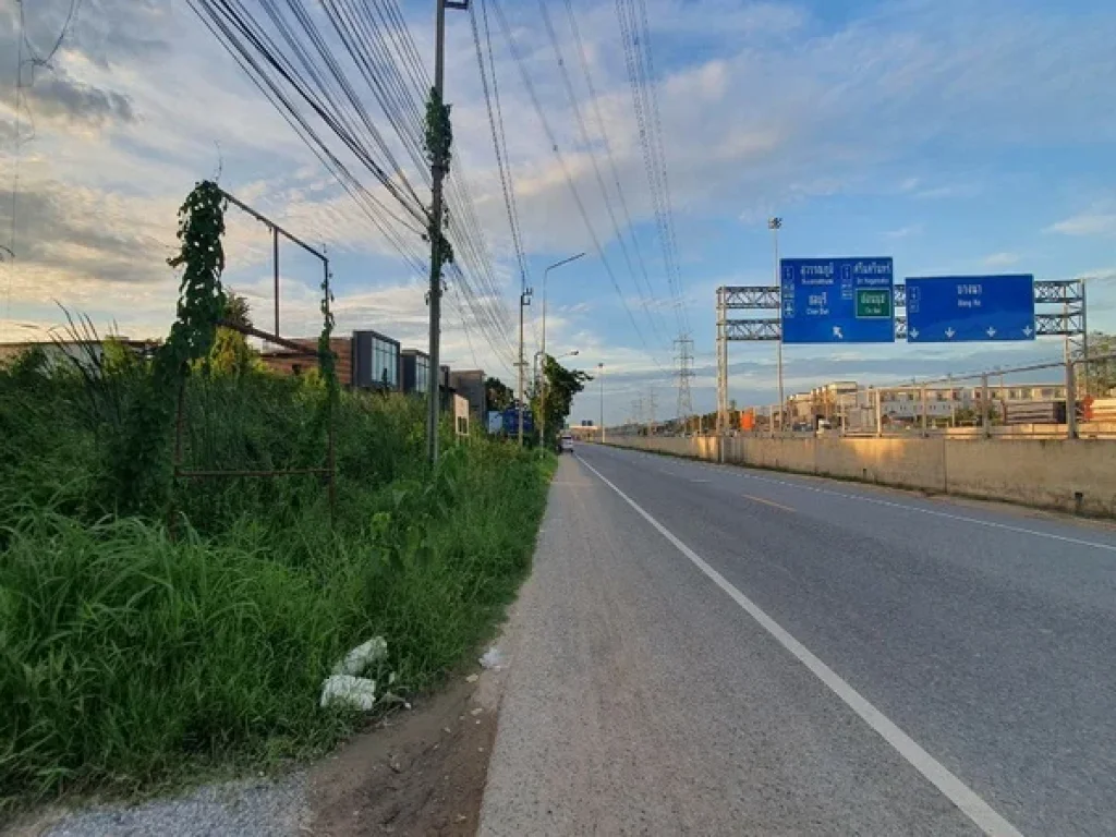 ขาย ที่ดิน กาญจนาภิเษก ใกล้ด่านทับช้าง เขตสะพานสูง กรุงเทพมหานคร