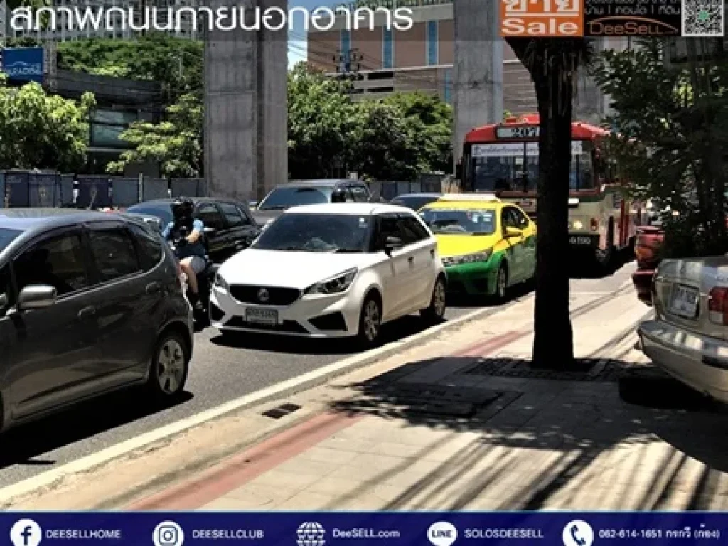 ขายอาคารพาณิชย์ 4 ชั้นครึ่ง 26 ตรวใกล้แยกลำสาลี ทำเลดี เดินทางสะดวก รีโนเวท สวยทันสมัย