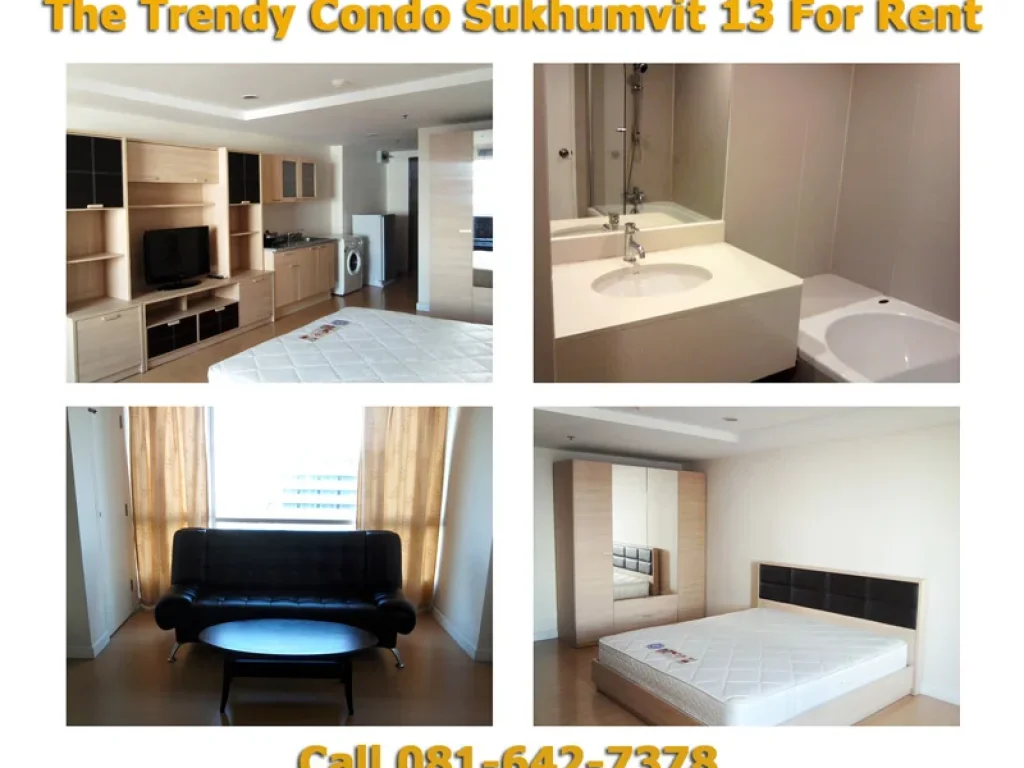 คอนโดให้เช่า สุขุมวิท 13 - The Trendy Condo 15000