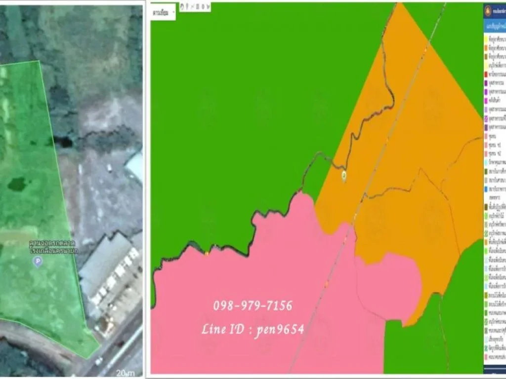 ขายที่ดิน 4 ไร่ 3 งาน 38 ตารางวา ตรงข้ามตลาดโรงเกลือพื้นที่สีเขียว
