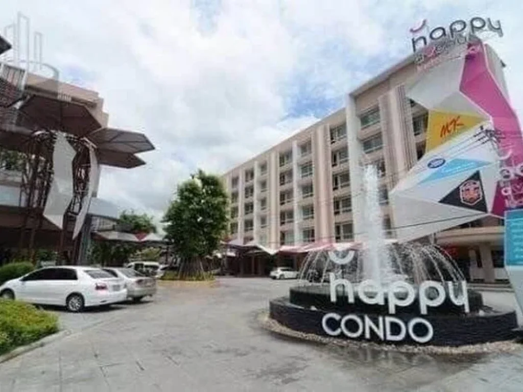 คอนโดให้เช่า Happy Condo Ladprao 101 แฮปปี้คอนโด ลาดพร้าว 101