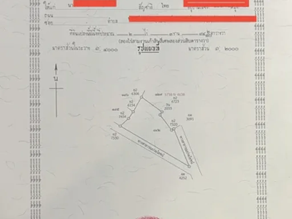 ขายที่ดิน เริ่มต้นแปลงละ 100 ตารางวา ถึงประมาณ 3 ไร่ ราคาเริ่มต้น 350000 บาท ลดราคา เจ้าของขายเอง เหมาะกับการปลูกสร้าง บ้านสวนและการลงทุน มีอนาคต ติด