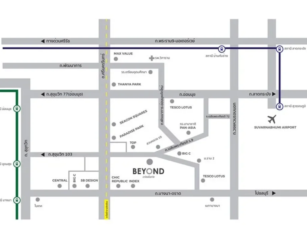 ขาย บ้านเดี่ยว 3 ชั้น เนอวานา บียอนด์ ศรีนครินทร์