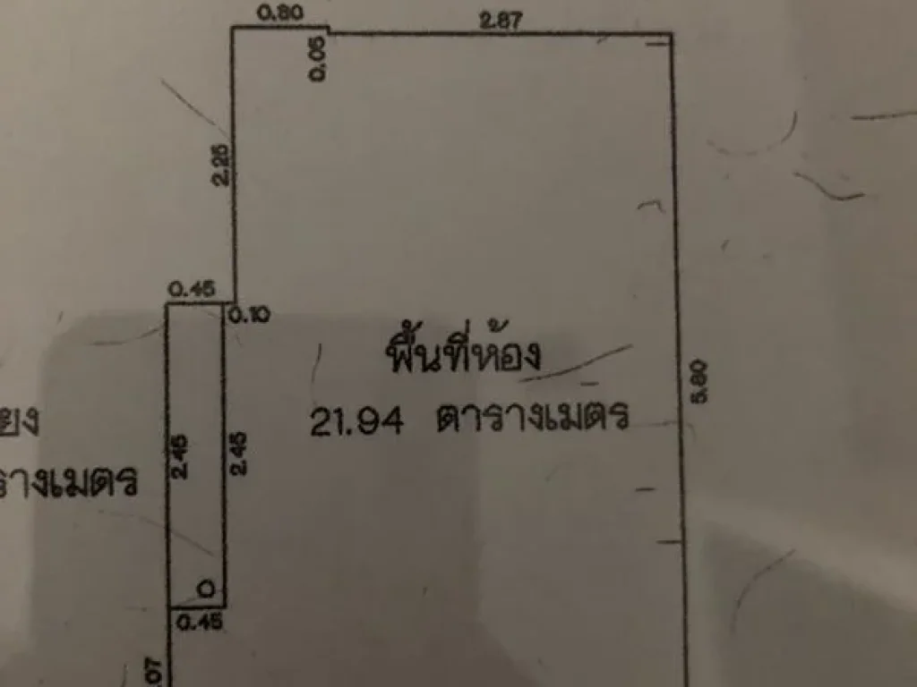 ให้เช่าห้อง คอนโด Noble Revolve Ratchada 1 ขอไม่ผ่านนายหน้า สตูดิโอ 1 ห้องน้ำ 22 ตรม ชั้น 22 วิวสวย