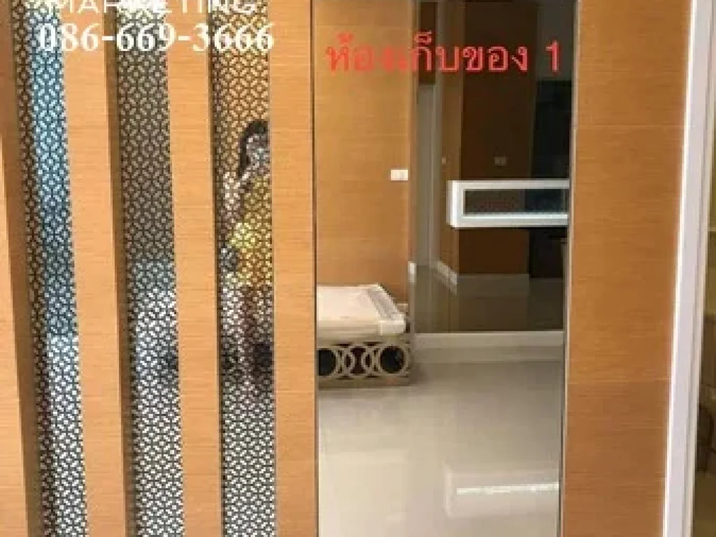 ขายทาวน์โฮม 3 ชั้น บ้านกลางเมือง สาทร-ตากสิน 2 ใกล้ BTS วุฒากาศ 086-669-3666