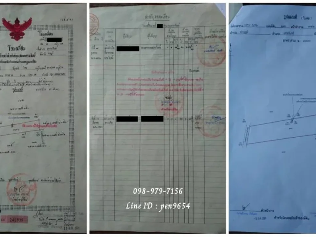 ขายที่ดิน 38 ไร่ ติดอ่างเก็บน้ำรัชโรธร ผังสีเหลืองอ่อน