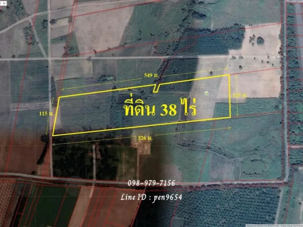 ขายที่ดิน 38 ไร่ ติดอ่างเก็บน้ำรัชโรธร ผังสีเหลืองอ่อน